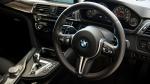 BMW M4 Coupe Pure 2017 года (AU)